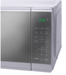 Midea Horno de microondas de 0.7 pies cúbicos