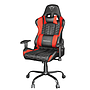 Trust silla gaming gxt 708r resto rojo